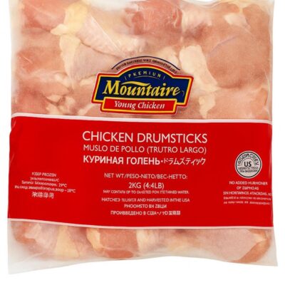 pechuga de pollo (2 kg)